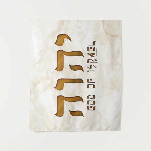 י ה ו Yehweh Jehovah God Tetragrammaton Wandkleed (Voorkant)