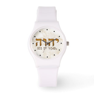 י ה ו Yehweh Tetragrammaton Horloge