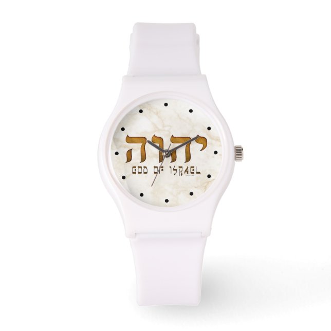 י ה ו Yehweh Tetragrammaton Horloge (Voorkant)