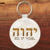 י ה ו Yehweh Tetragrammaton Sleutelhanger (Voorkant)
