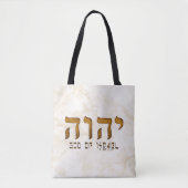 י ה ו Yehweh Tetragrammaton Tote Bag (Voorkant)