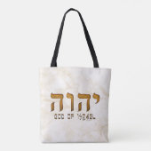 י ה ו Yehweh Tetragrammaton Tote Bag (Achterkant)