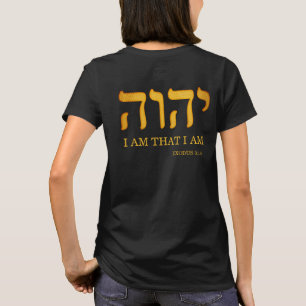 י ו — YHWH, Yahweh, "Ik ben dat ik ben" Exodus T-shirt