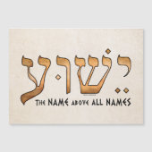 י ש ע/Yeshua/Jesus (Voorkant)