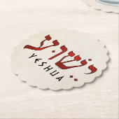 י ש ע/Yeshua/Jesus Kartonnen Onderzetters (Gekanteld)