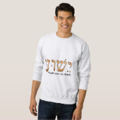 י ש ע/Yeshua/Jesus Trui (Voorkant volledig)