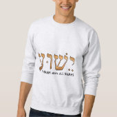 י ש ע/Yeshua/Jesus Trui (Voorkant)