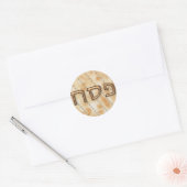 פסח Pesach hebrew matzah ronde sticker (Envelop)