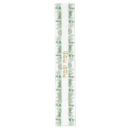 פ ס ש ח LONG TABLE RUNNER LANGE TAFELLOPER