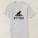 צְ רְ עַ - kikker in het Hebreeuws, grijs T-shirt<br><div class="desc">Een product met een doopvont van een kikker met het woord kikker (צְ רְ עַ) in Hebreeuws onder de kikker. U kunt dit product ook aanpassen om de tekst, het doopvonttype en de tekstkleur te veranderen. en u bezit tekst of Afbeelding, geeft het uw eigen unieke unieke unieke tekst of...</div>