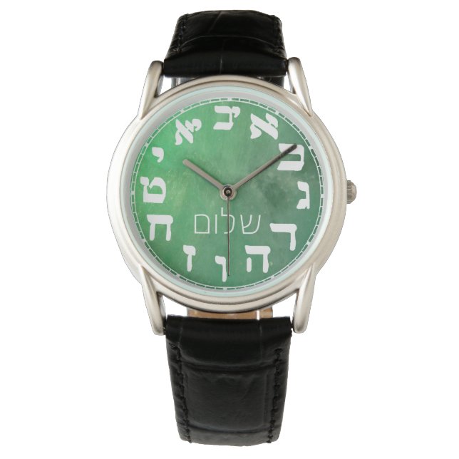 ש ו ם HORLOGE (Voorkant)