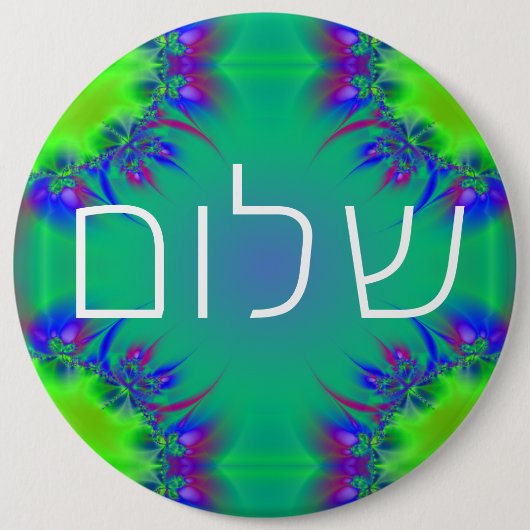 ש ו ם RONDE BUTTON 6,0 CM (Voorkant)