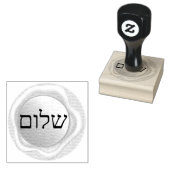 ש ו ם RUBBERSTEMPEL (Gestempeld)