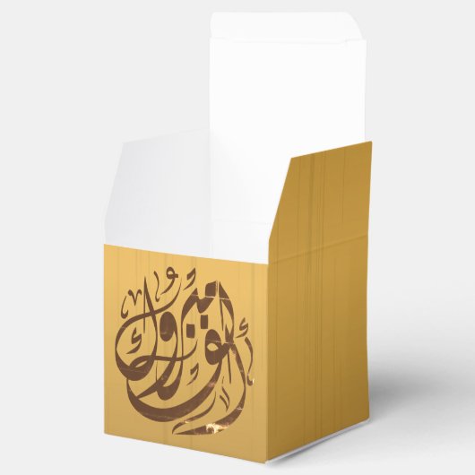 ألفم برو كgefeliciteerd bedankdoosjes (Geopend)