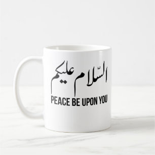 أ س م ع ل vreugde koffiemok