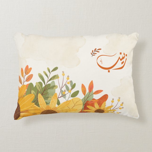 اسمز ينب Zeinab Arabische naam Accent Kussen (Voorkant)