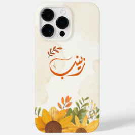 اسمز ينب Zeinab Arabische naam Case-Mate iPhone 14 Pro Max Hoesje