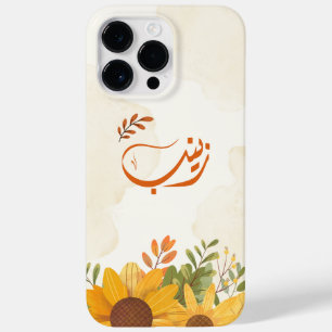 اسمز ينب Zeinab Arabische naam Case-Mate iPhone 14 Pro Max Hoesje