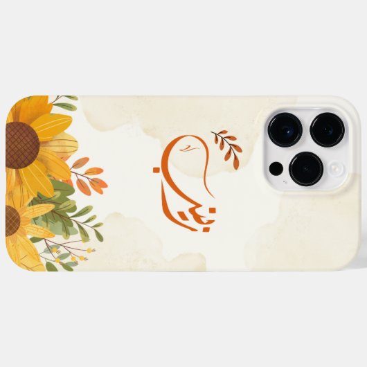 اسمز ينب Zeinab Arabische naam Case-Mate iPhone Case (Achterkant (horizontaal))