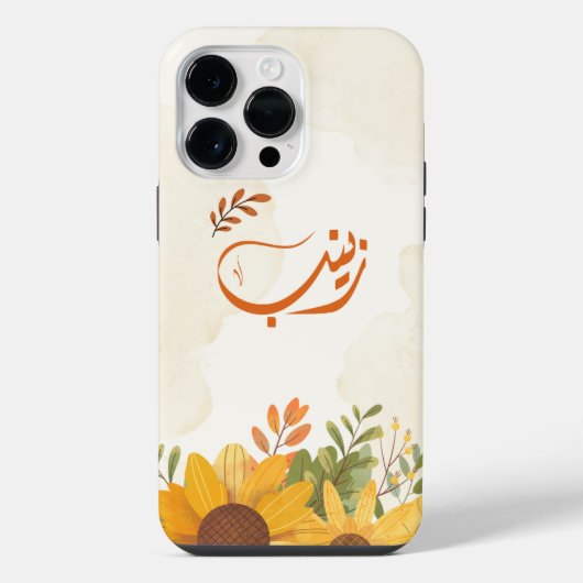 اسمز ينب Zeinab Arabische naam iPhone Hoesje (Achterkant)