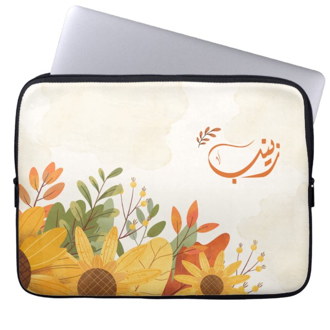 اسمز ينب Zeinab Arabische naam Laptop Sleeve (Voorkant)
