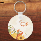 اسمز ينب Zeinab Arabische naam Sleutelhanger (Voorkant)