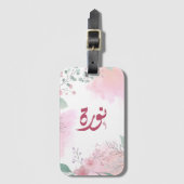 اسمن ورة Norah Arabische naam Bagagelabel (Voorkant (verticaal))