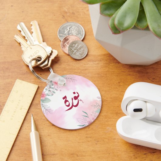 اسمن ورة Norah Arabische naam Sleutelhanger (Bureau)