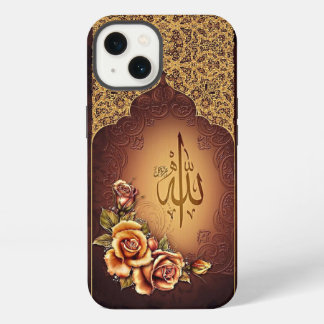 اللهi telefoon / iPad case iPhone 13 Hoesje