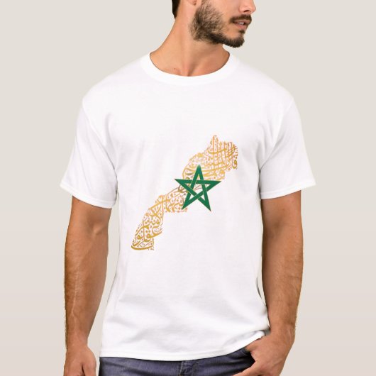 المغرب خط عربي: نجمة الأمة الخضراء—Morocco Arabic T-shirt (Voorkant)