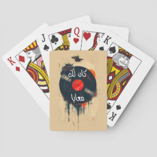 امكل ثوم ك ا ن ل ك م ع ا ي ا POKERKAARTEN