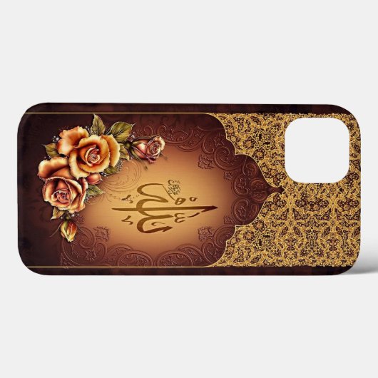 ا ل لi Phone/iPad case (Achterkant (horizontaal))