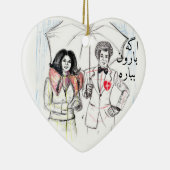 ا گ ه ا و ب KERAMISCH ORNAMENT (Rechts)