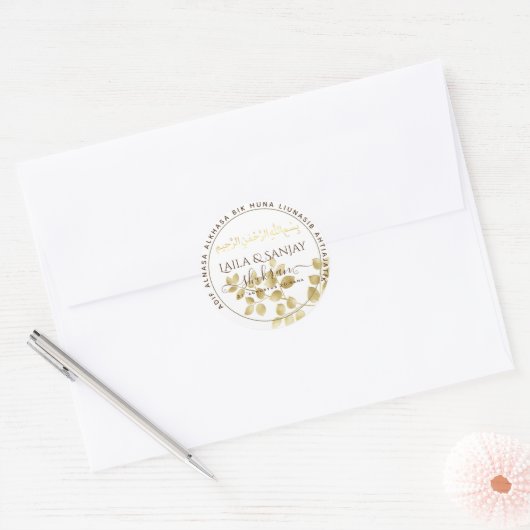 بسم الله Waraqat Aldhahab Huwelijk Walimah Salih M Ronde Sticker (Envelop)