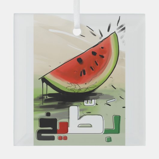 بطيخفس ط ي نل GLAS ORNAMENT (Voorkant)