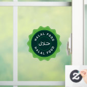 حلال Halal-venstersticker sticker (Huis)
