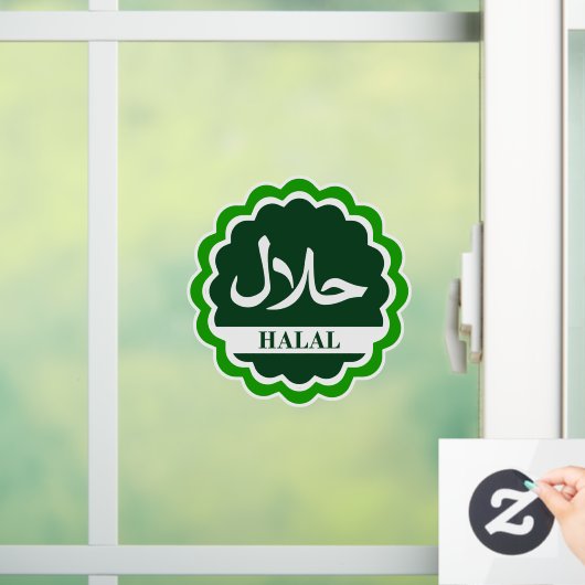 حلال Halal Zakelijke raamsticker Decal Bord (Huis)