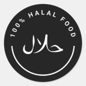 حلال Zwart 100% Halal Voedsel Ronde Stickers (Voorkant)