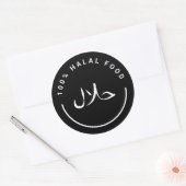 حلال Zwart 100% Halal Voedsel Ronde Stickers (Envelop)