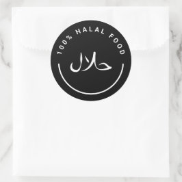 حلال Zwart 100% Halal Voedsel Ronde Stickers