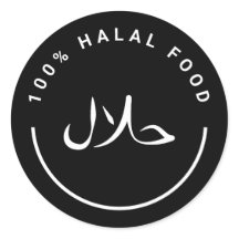 حلال Zwart 100% Halal Voedsel Ronde Stickers