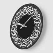 ح ر ف ع ر  GROTE KLOK (Hoek)