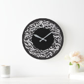 ح ر ف ع ر  GROTE KLOK (Huis)