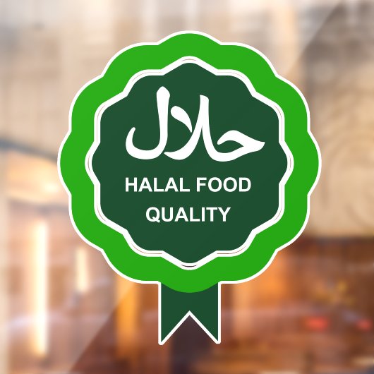 ح ل ا Halal Food Business Window Sign. Sticker Dec (Vel 2)