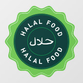 ح ل ا Halal Food Window Sign. Sticker Decal (Vel)
