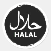 ح ل ا zwarte moderne Halal Kleine Bedrijfs Sticker (Voorkant)