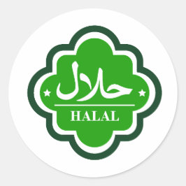 ح ل ل Groene Halal Kleine BedrijfsSticker Ronde Sticker