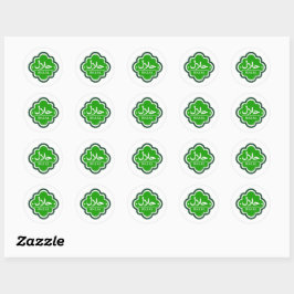ح ل ل Groene Halal Kleine BedrijfsSticker Ronde Sticker