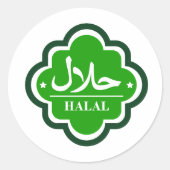 ح ل ل Groene Halal Kleine BedrijfsSticker Ronde Sticker (Voorkant)