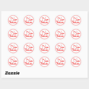 ح ل ل Red Halal Ronde Sticker